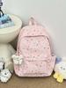Schoolbag Fresh and Sweet Student Bag Star Print Student Bag Leisure Travel Backpack Travel Commuter Student Backpack