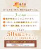 Buy 2 bags at a Onkatsu Farm Black Mate 1 tea bag x 40 Black Mate Loose Leaf Mate Tea time! Tea, (2g bags/official brand). Tea, Tea,