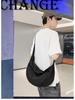 Korean Style Dumpling Bag: Unisex Large Capacity Crossbody for Students and Couples