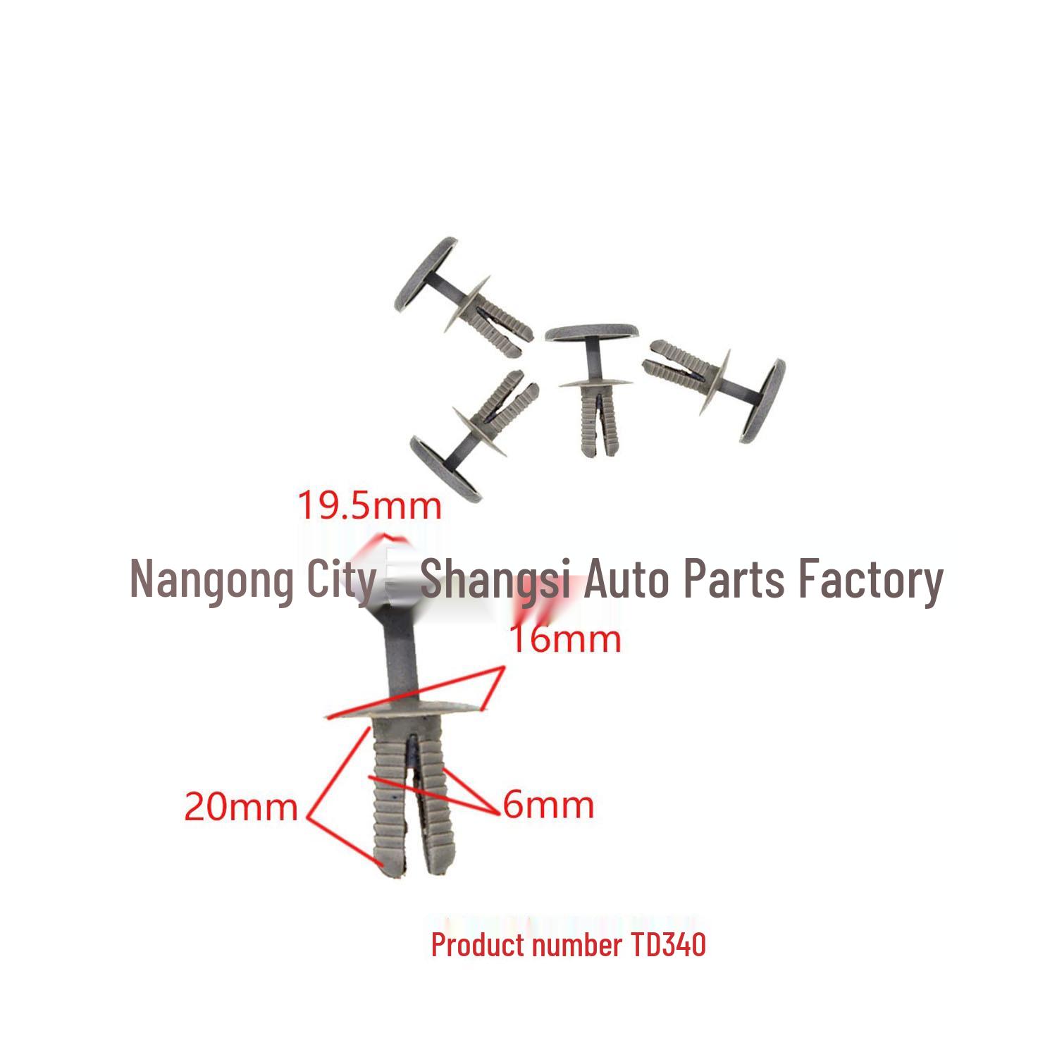

Howo Auman Car Door Panel Trim Clip & Decoration Lining Fastener 10000 units