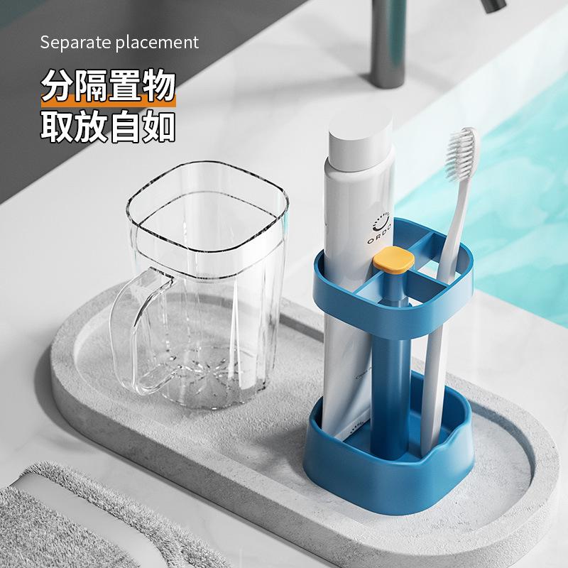 Holder Toothbrush Protector Cover Storage Box Toothpaste Holder Organizer in The Bathroom Gargle Cup Electric Toothbrush Holder
