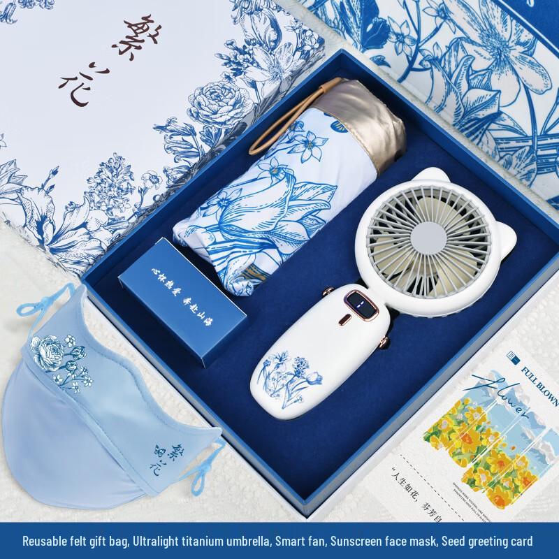 Practical Office Gift Set