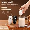 1PC Milk Frother Handheld Egg Beater Coffee Milk Cappuccino Mixer Electric Wireless Whisk Kitchen Mixer Stirrer
