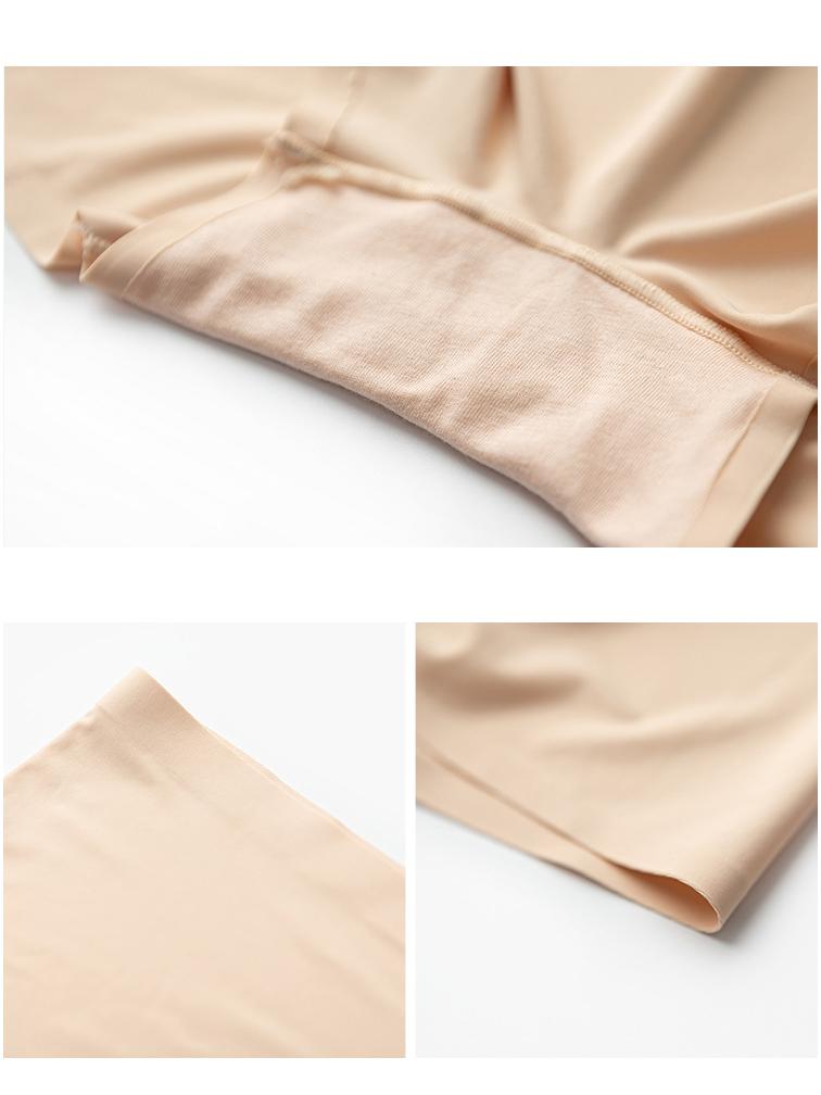 Damen Mid-Waist Nahtlose Sicherheits-Boy-Shorts - Flaches Bein, Weiß/Nude/Schwarz Eisseide, Anti-Exposition UP37