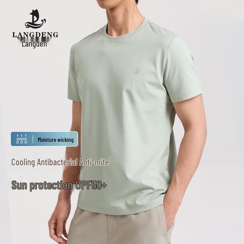 Langdeng Men's Quick-Dry Sun Protection Cooling T-Shirt