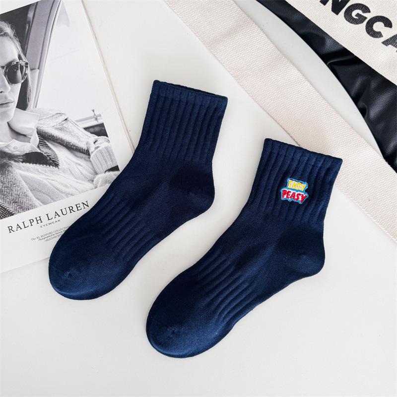 Cityboy Koreanischer Trend Buchstabe Skateboard Socken - Unisex, Atmungsaktiv, Mittelhoch