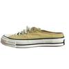 1970s Casual Versatile Durable Shock Absorbing Low Top Canvas Shoes Unisex Sneakers Yellow A03536C