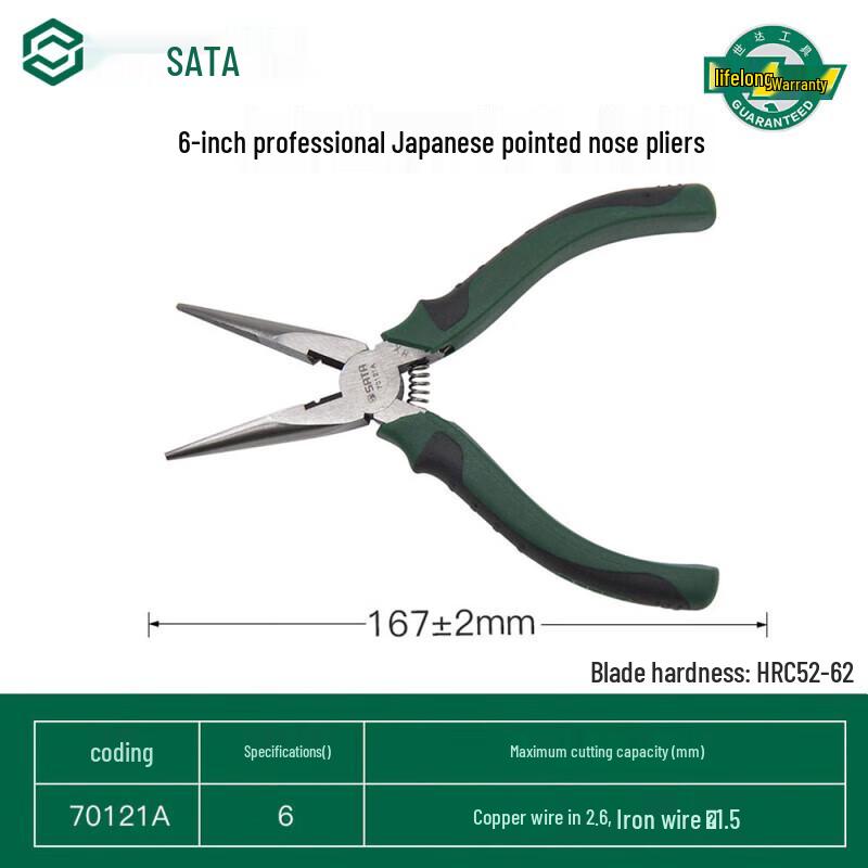SATA 70121A Professional Japanese-style Needle Nose Pliers