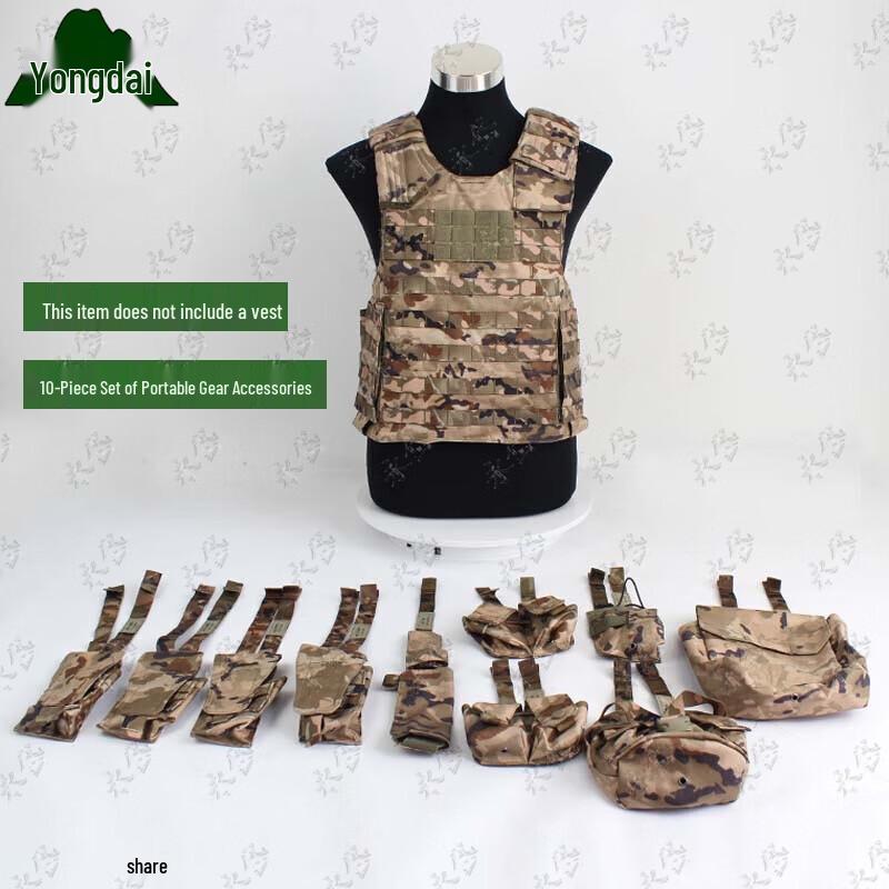 Yongdai Training Gear 10-Piece Accessory Set