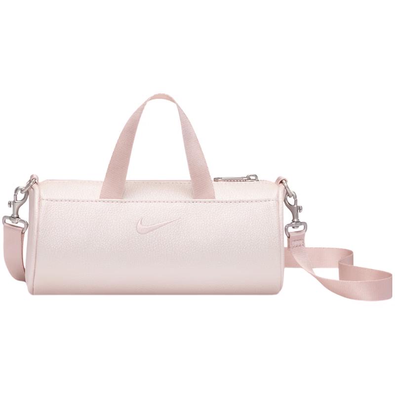 Nike Men s Versatile Outdoor Backpack