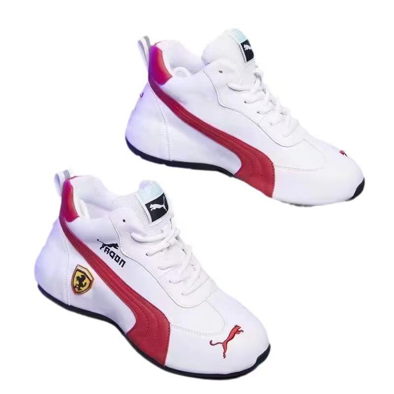 Unisex White Sneakers - Lightweight, Trendy, Versatile, Wear-resistant Casual Running Shoes with Thin Sole.