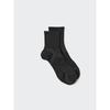 Uniqlo Japan Sports Half Socks