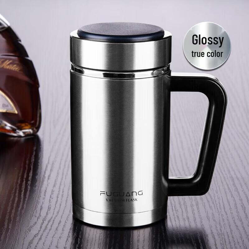 Fuguang Stainless Steel Insulated Travel Mug