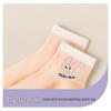 Girls' Breathable Summer Mesh Socks