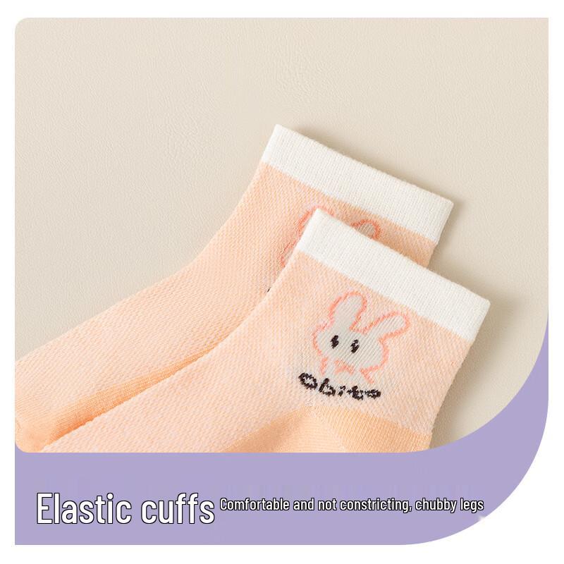 Girls' Breathable Summer Mesh Socks