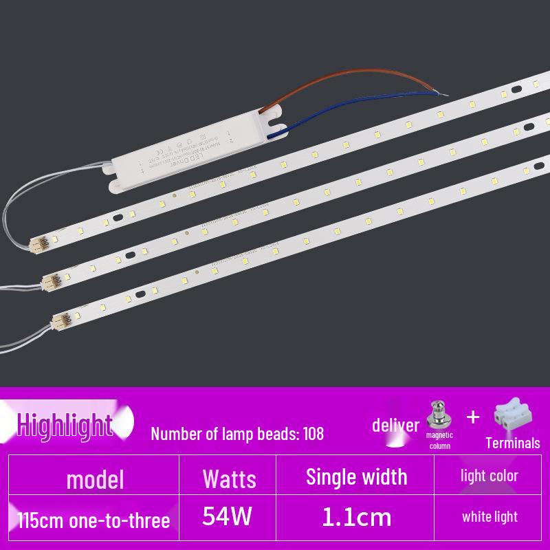 1.2m LED Lamp Strip Aluminum Substrate, 1.1m Office Light Replacement, Super Bright Source Accessories