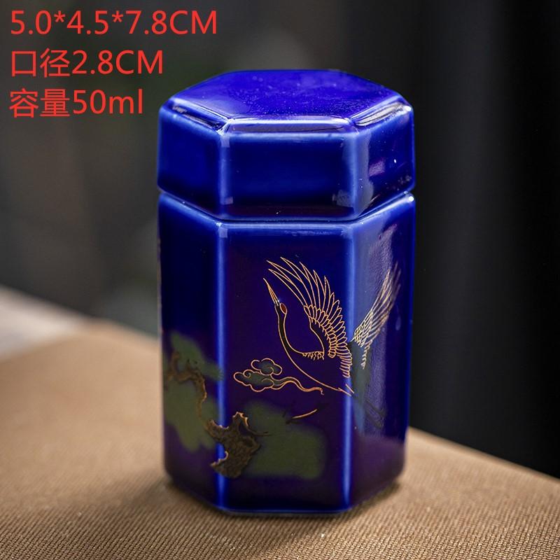Tea Coffee Sugar Storage Jar China Crafts Decoration Mini Ceramic Jar Kitchen Storage Bottles & Jars Containers Home Decor New