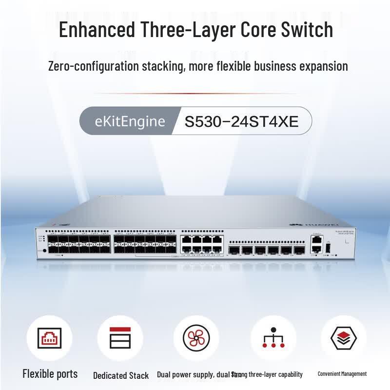 Huawei Kunling S530-24ST4XE 10 Gigabit Ethernet Switch CN Plug (adapter Included)