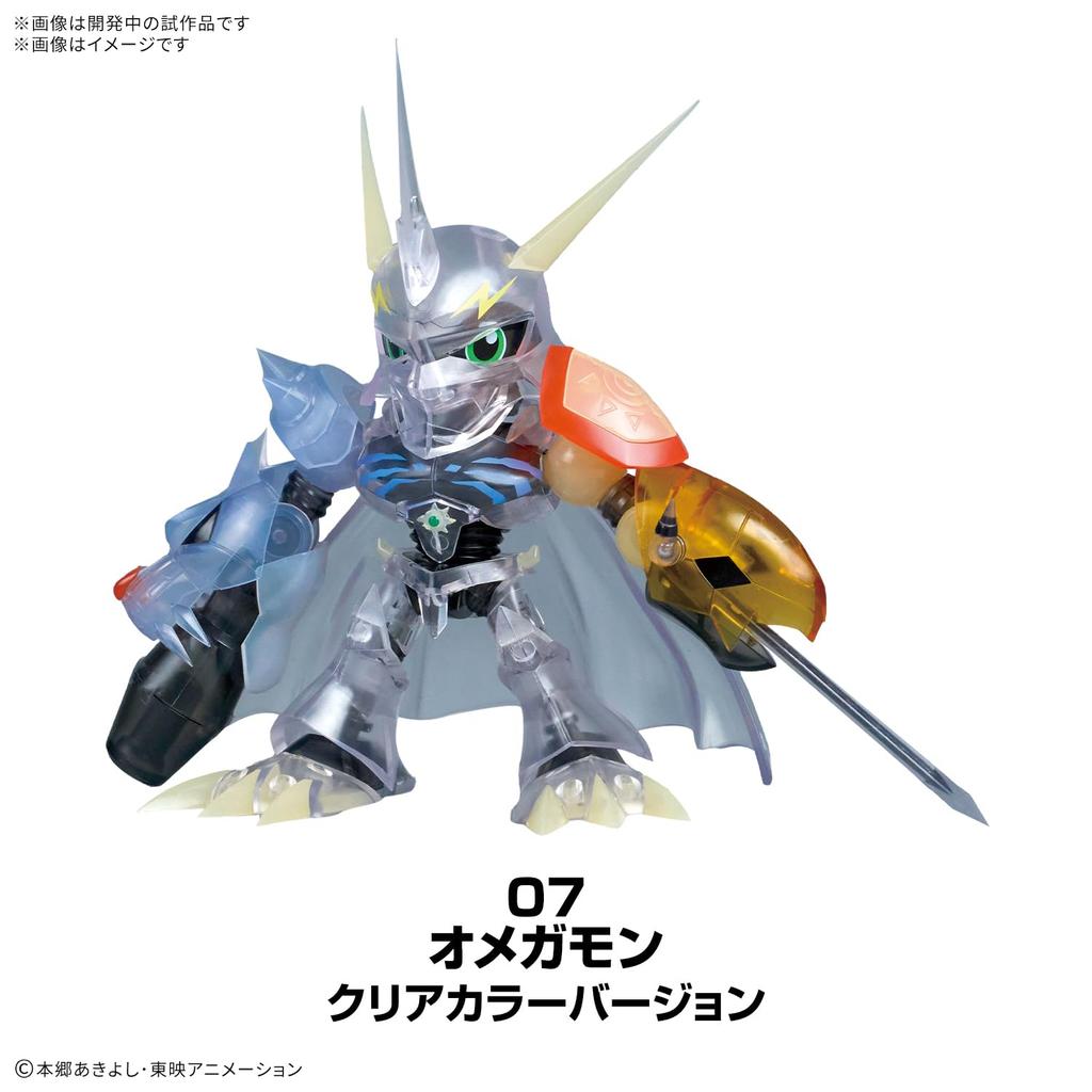 BANDAI SPIRITS PLABAKO Digimon Adventure [CAIXA] Modelo de Plástico