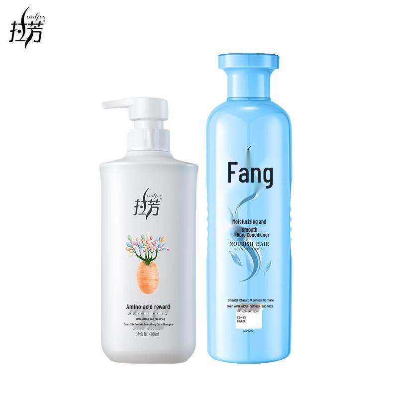 La Fang Smooth Care Shampoo & Nourishing Conditioner Set