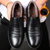 Men's Casual Cowhide Shoes Can Be Worn In All Seasons To Keep Warm, Business Men's Lazy Feet, Pedal Leather Shoes