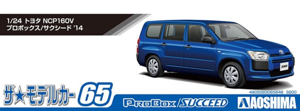 Aoshima Bunka Kyozai The Model Car Series 65 Toyota NCP160V 2014 Plastic Model (AOSHIMA) 1/24 No. Probox/Succeed Kit, Pre-painted