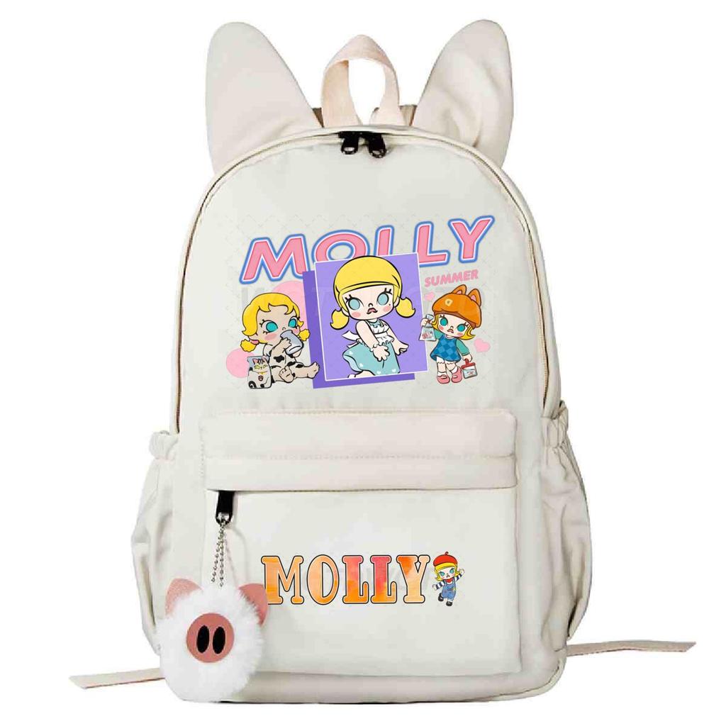 Campus Trend Junior High School Elementary School Bag Cute Rabbit Ears Personalized Backpack