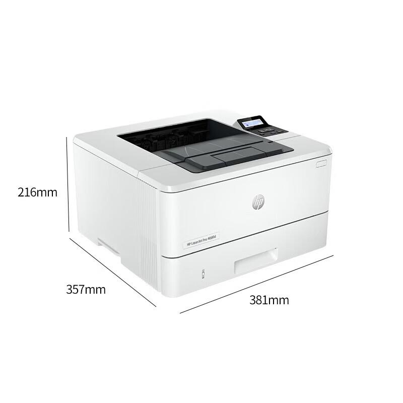 

HP LaserJet Pro 4004d Printer CN plug (adapter included)