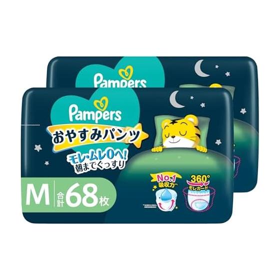 Pampers [Подгузники-трусики размер M] Ночные трусики для сна (6~12 кг) 68 штук (34 штуки x 2 упаковки)
