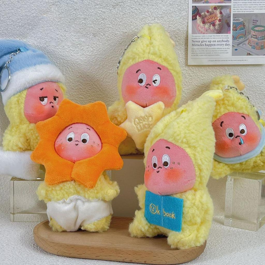 Cute Twinkle Plush Doll Hot Little Yawn Little Star Soft Doll Backpack Bag Charm