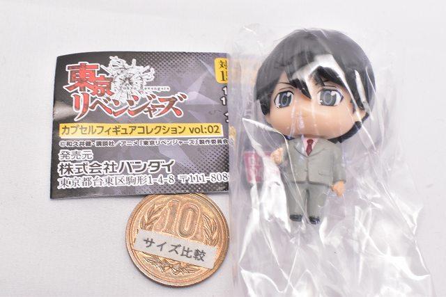 Tokyo Revengers Capsule Figure Collection Vol02 1. Naoto TachibanaCompatible Neokpos DeliveryC
