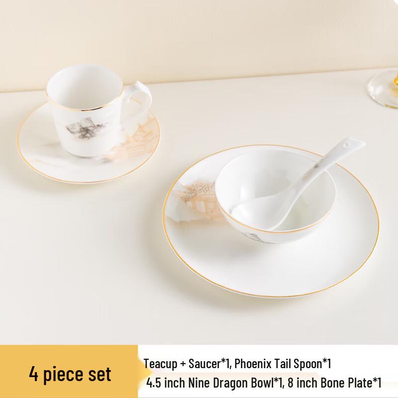 Mirage Chinese Ink Wash Gold-Rimmed Dinnerware Set