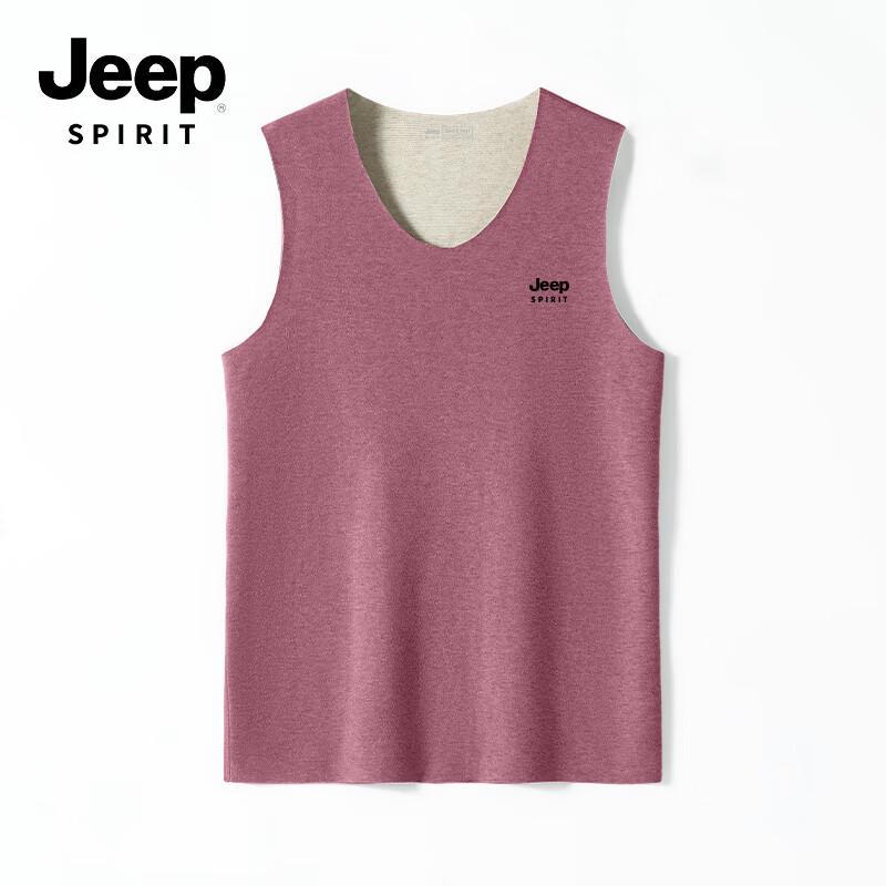 JEEP SPIRIT Men's Thermal Silk Cashmere Blend Base Layer