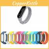Vibrant And Comfortable Xiaomi Mi Band 3 Colorful Sport Wrist Band Watch Strap Bracelet