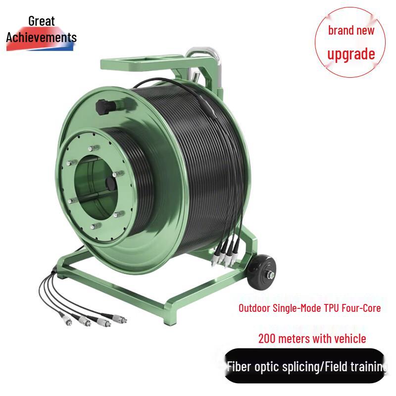 Hongji Portable TPU Armored Fiber Optic Field Cable with Reel