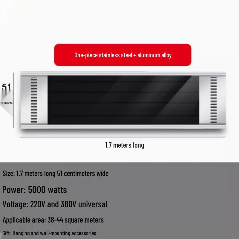 Qizhou Commercial Electric Air Curtain Heater