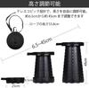 Chair Outdoor Chair Extendable Camping Chair Foldable Camping Stool Lightweight Compact Easy to Carry 180KG Load Capacity Opening and Closing Height