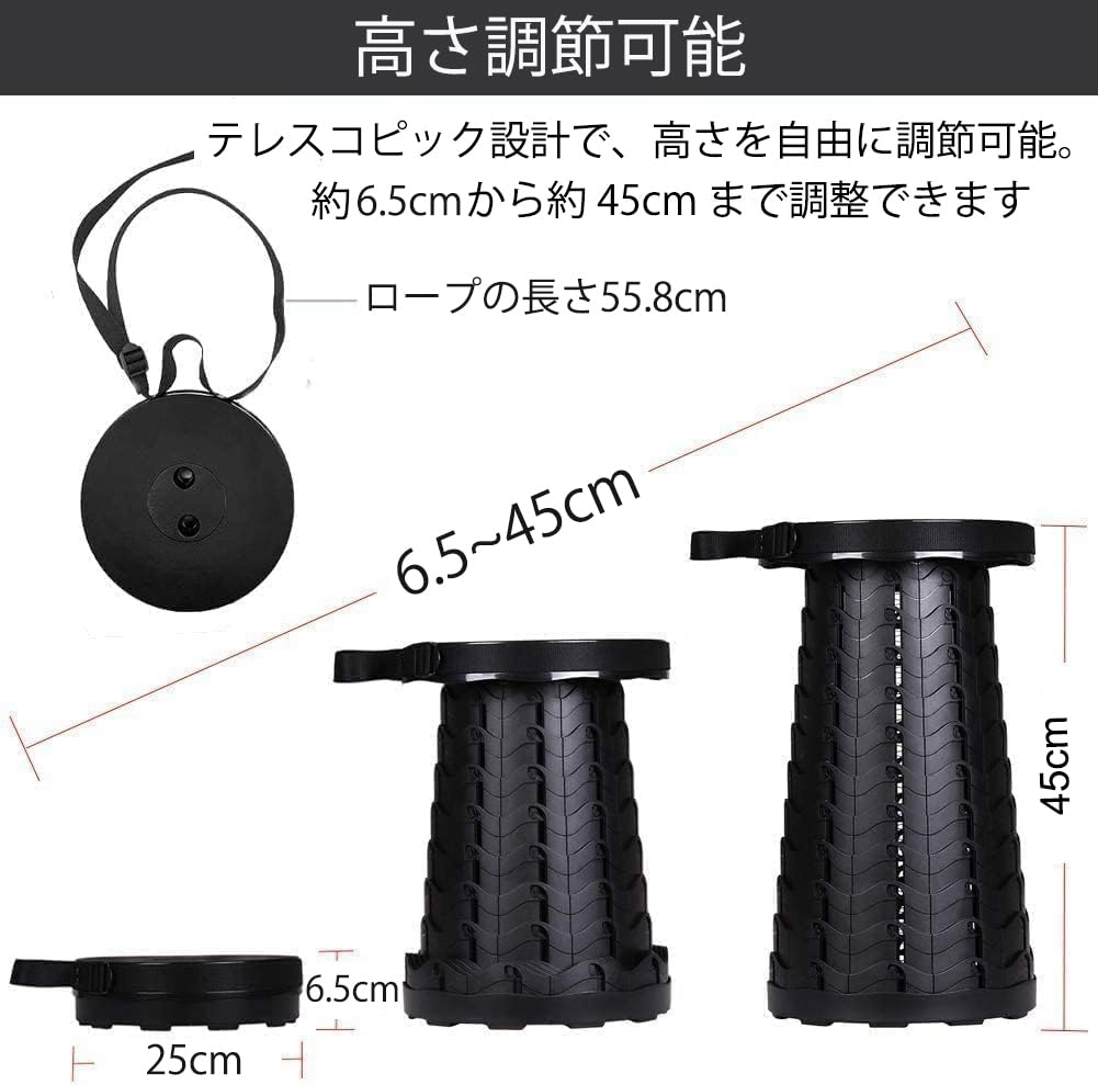 Chair Outdoor Chair Extendable Camping Chair Foldable Camping Stool Lightweight Compact Easy to Carry 180KG Load Capacity Opening and Closing Height