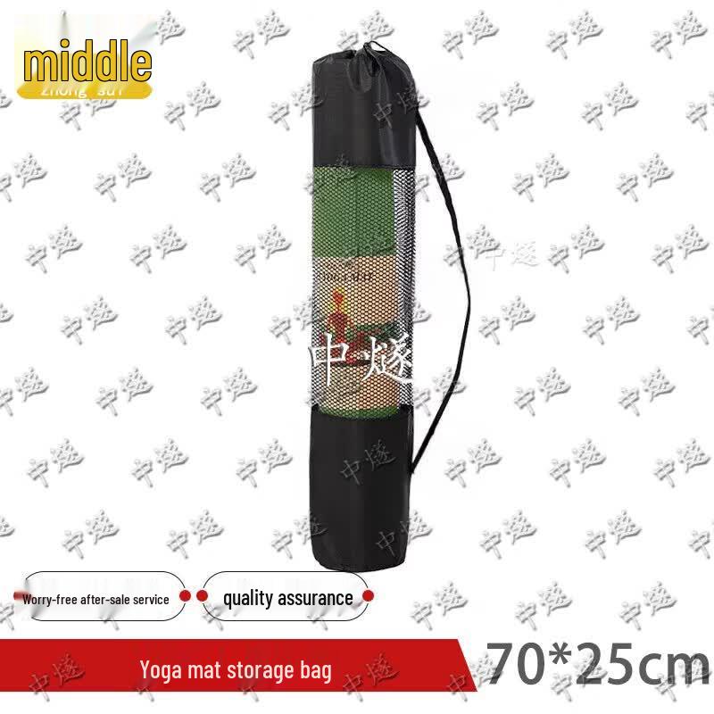 Multi-purpose Fitness Training Mat