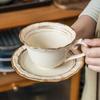 French Stroke Ceramic Cup And Saucer Set Retro Style Coffee Cup Saucer Tea Set High Value Breakfast Cup Dessert