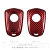 T-Carbon Carbon Fiber Car Key Cover For Cadillac Escalade Cts Xts Ats Sts Xt4 Xt5 Ct6 Srx Key Case Accessories