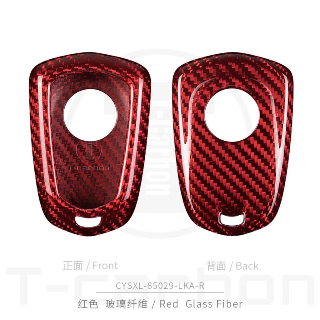 T-Carbon Carbon Fiber Car Key Cover For Cadillac Escalade Cts Xts Ats Sts Xt4 Xt5 Ct6 Srx Key Case Accessories