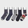 Epitone Socks 5SET