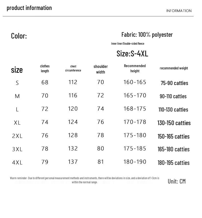 Mark Fairwhale Men's 3-in-1 Hooded Outdoor Jacket