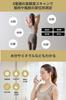 Medifeel Body Composition Smartphone Weight Measures Body Subcutaneous Visceral Body and Somatic Cells ME210S Analyzer, Connectivity, Scale, Fat,