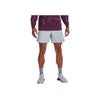 Under Armour Logo Print Elastic Woven Drawstring Shorts Men Bottoms Blue 1376782-465