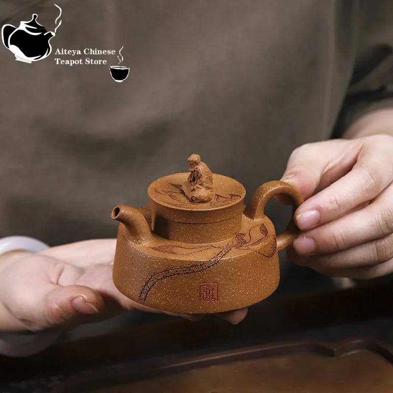 Yixing Handmade Purple Clay Teapot, Original Ore, Gold Slope, Mud, Meditation, Kung Fu Tea Set, Chinese Teapot, Small Capacity