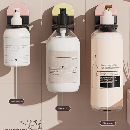 Suction Cup Bathroom Hanger Wall Mounted Hook Space Saving Organizer Adjustable Soap Dispenser Holder for Shower Shampoo Bottle