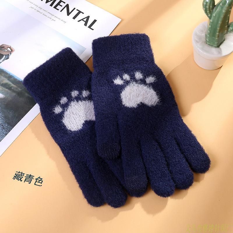 Explosive Cold-proof Adult Cute Bear Paw Jacquard Imitation Mink Knitting