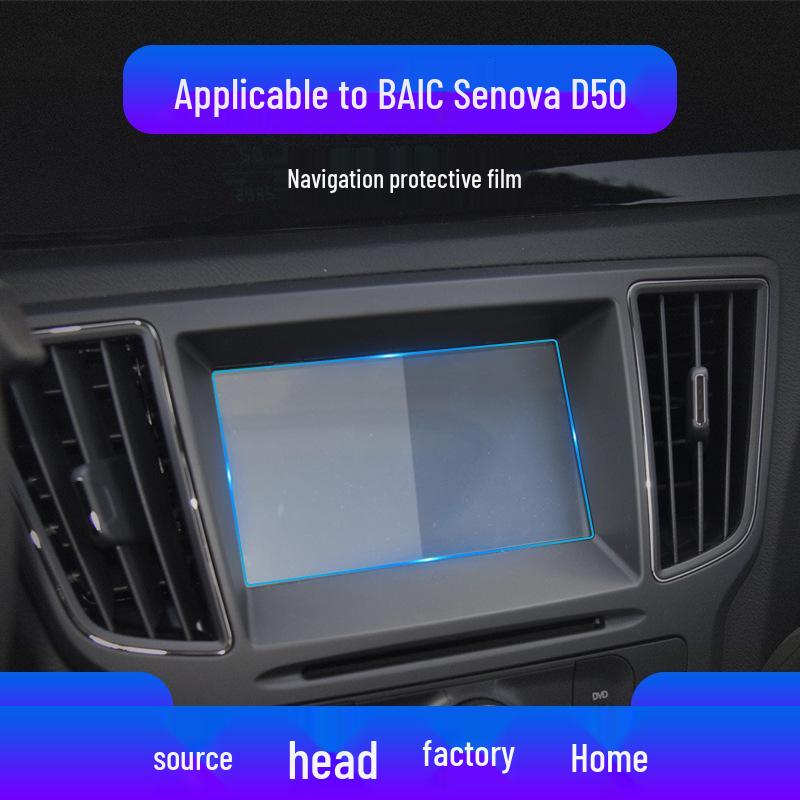 BAIC Senova D50 D60 X65 Navigation and Central Control Screen Protector